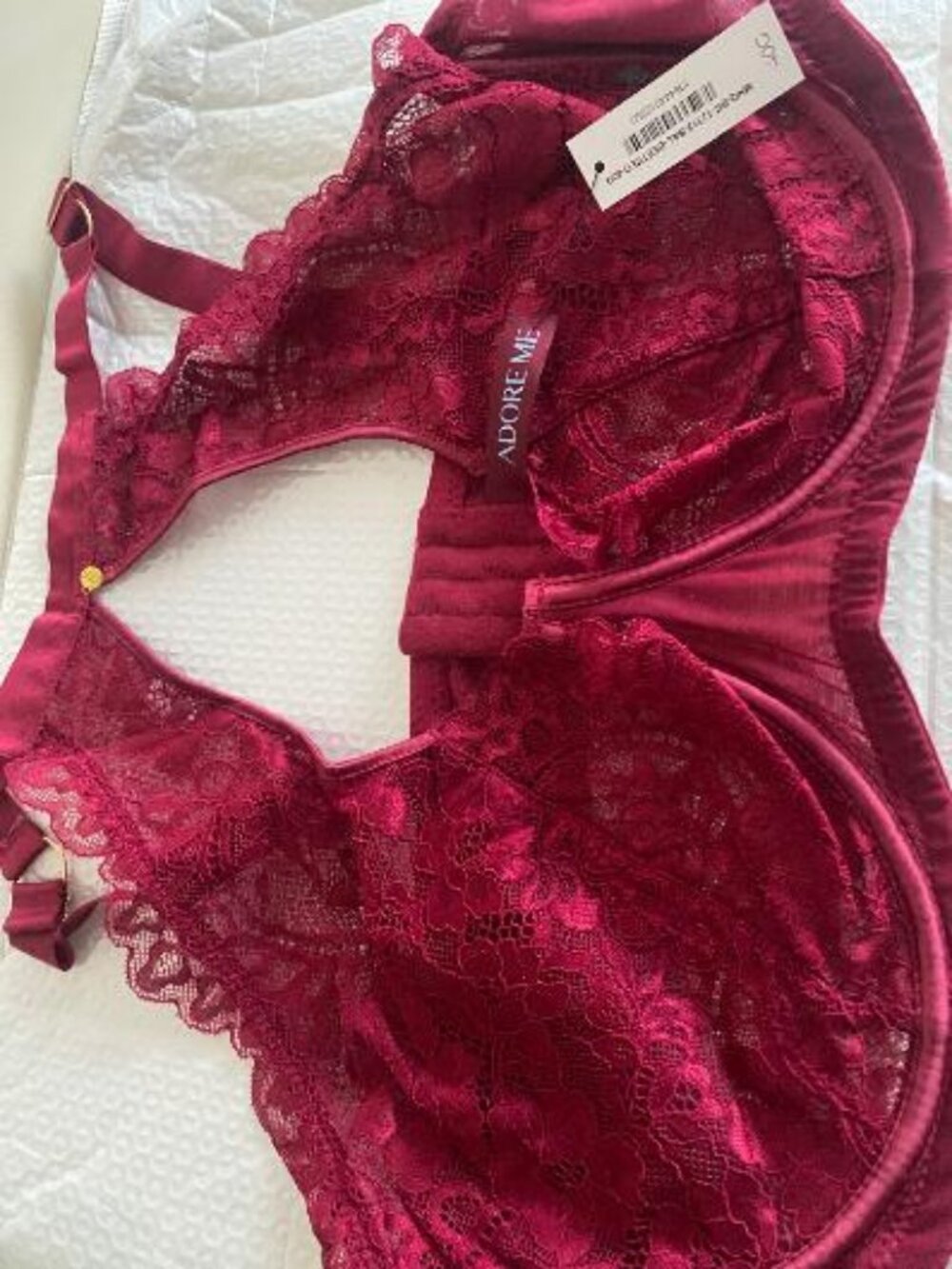 Adore Me Bra NWT